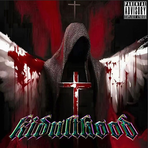 年少轻狂（Prod by MEGA）