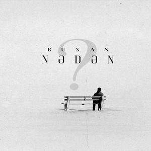 Nədən ?