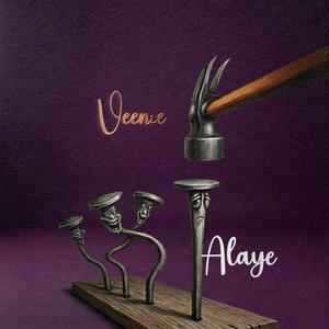 Alaye
