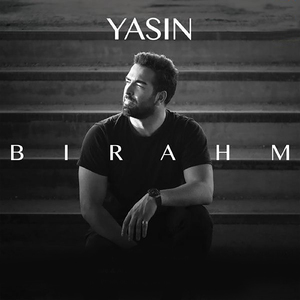 Birahm