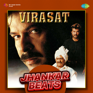 Tare Hain Barati - Jhankar Beats