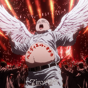 ハミディエル・オナカ