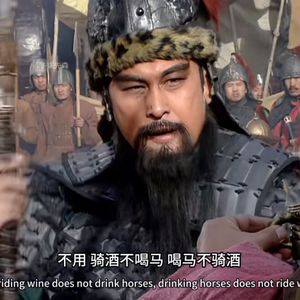 开酒要喝车，喝车要开酒