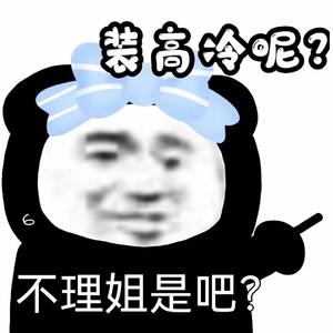 今天也要开心哦～