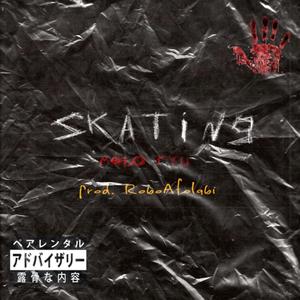 skating