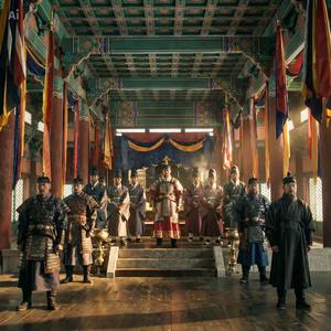 태혜정광경성목 고려 연대기