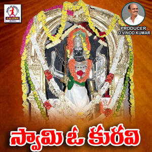 Swamy O Kuravi