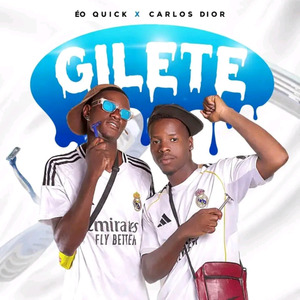 Gilete