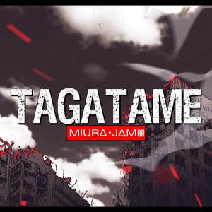 Tagatame (Boku No Hero Academia)