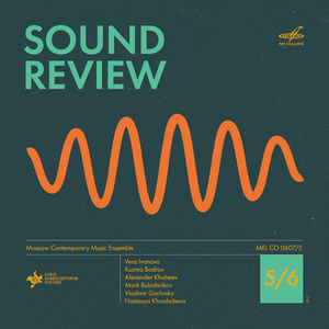 The Book of Sorrow and Joy for Flute, Clarinet, Violin, Cello and Piano (2018): VI. Moderato