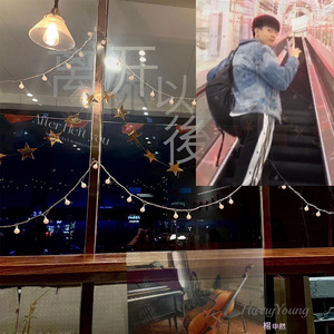 离开你以后(电影《你的婚礼》插曲)(编曲改编cover：周兴哲)