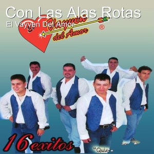 Te Necesito