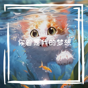 江湖