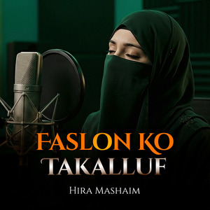 Faslon Ko Takalluf