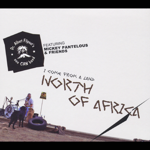 My Baby's Gone and Left Me (feat. Orestis Otis Vavitsas)