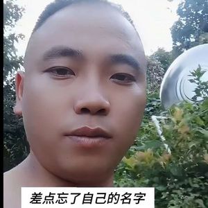 冰冷的茶