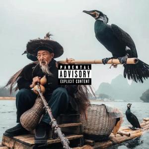 Universe (feat. Lil Dee)