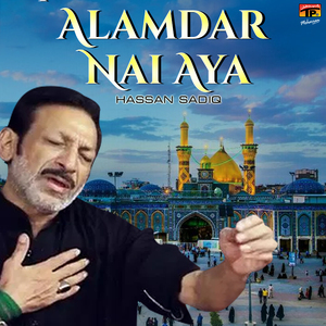 Alamdar Nai Aya