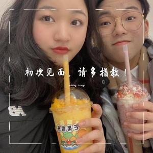 平凡之路