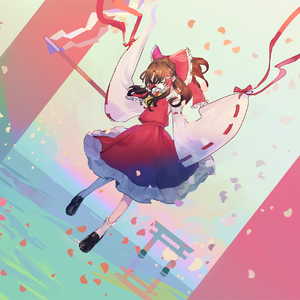 Next Dream（春色小径　～ Colorful Path）