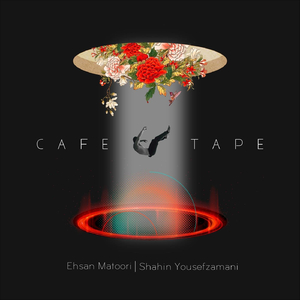 Cafe Tape