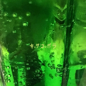 センチメンタル・ジョニー