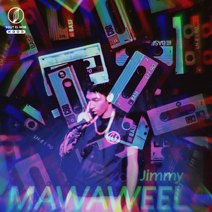 Mawaweel