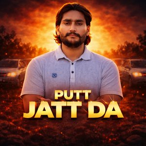 Putt Jatt Da (Official Video) Jatt Shan | Latest Punjabi Songs | New Punjabi Song