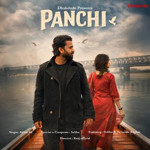 panchi (feat. Akbar ali)