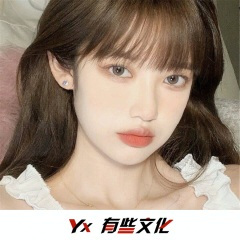 青春献给小酒桌 醉生梦丝就是喝 (DJ版)