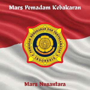 Mars Pemadam Kebakaran (Damkar)