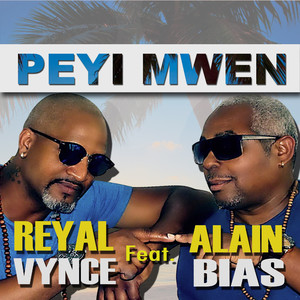 Peyi mwen