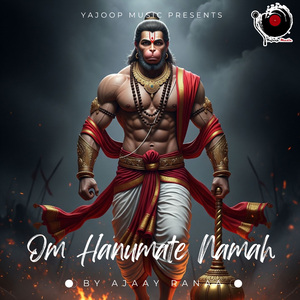 Om Hanumate Namah