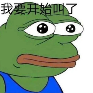 七夕快乐歌 伴奏