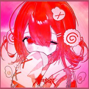 溯（Phonk remix）