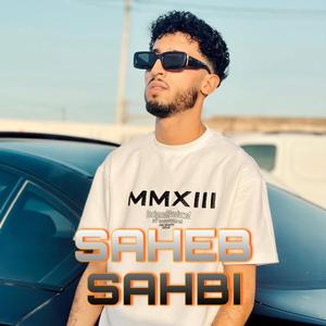 Saheb Sahbi