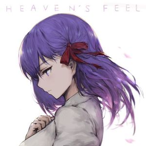 HEAVEN'S FEEL（prod.Lucien）