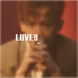 Love9