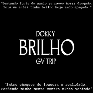 Brilho