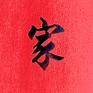 小城之外