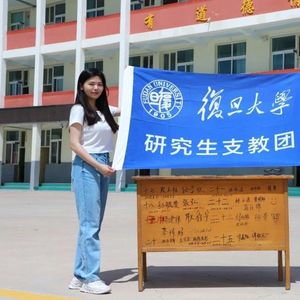 王民中学的记忆