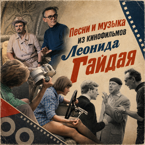 Рыбалка у Белой скалы