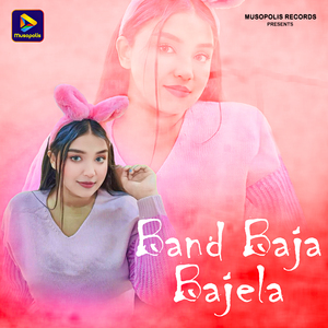 Band Baja Bajela