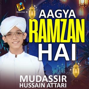 Aagya Ramzan Hai