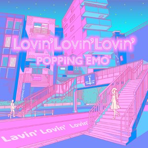 Lovin' Lovin' Lovin'