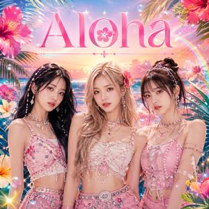 Aloha