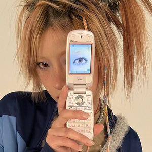 2000's swag x c-rnb type beat-next Intersection