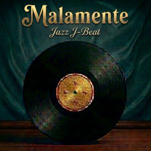 Malamente