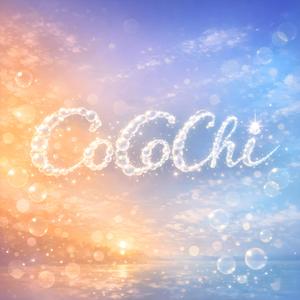 言葉にならない願いを