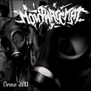 Самоконтроль